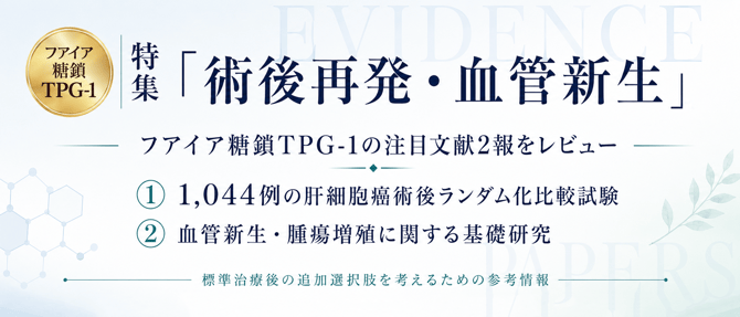 ChatGPT Image 2026年6月12日 10_53_03_02