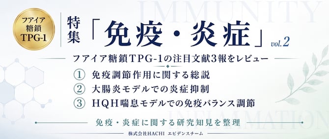 image-png-Jun-29-2026-08-12-47-6025-AM